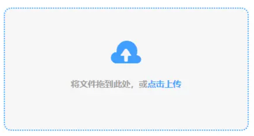 hth·华体育登录app下载使用讲解 - 添加文件